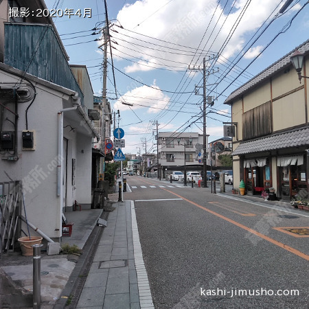 前面道路