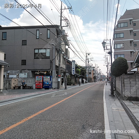前面道路
