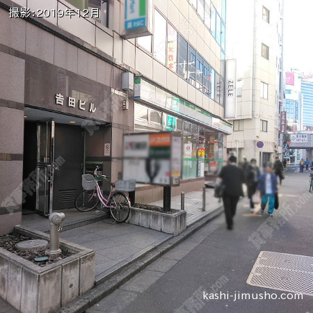 ビル前面