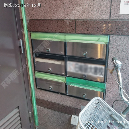 メールボックス