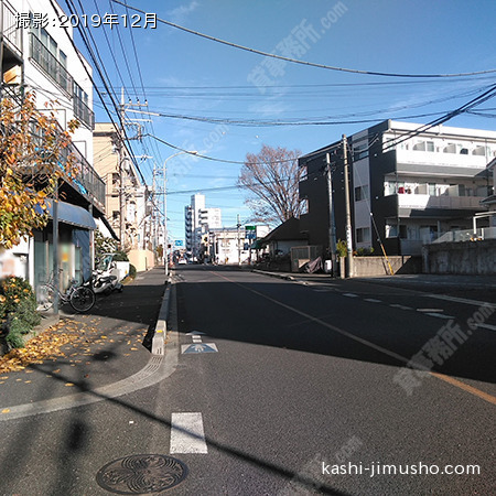 前面道路