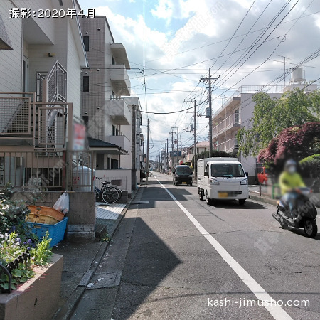 前面道路