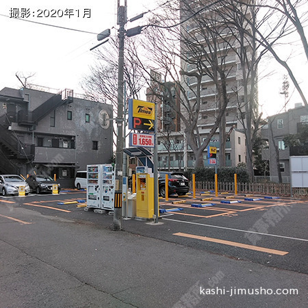 周辺環境(時間貸駐車場)