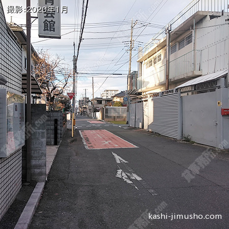 前面道路