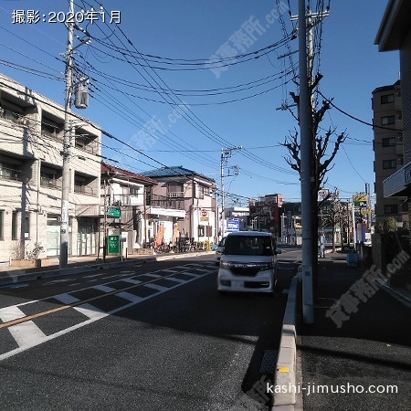 前面道路