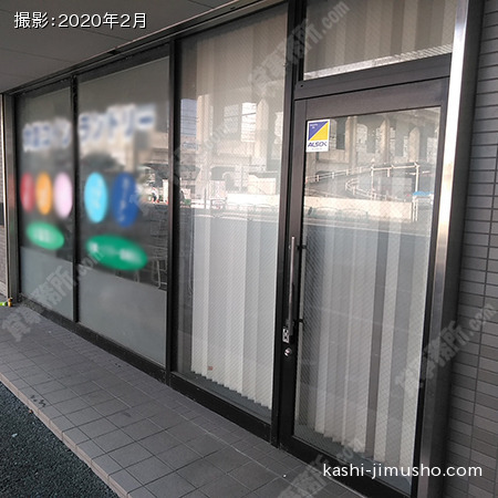 貸室入口(1階)