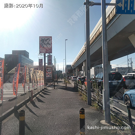 近くの国道17号