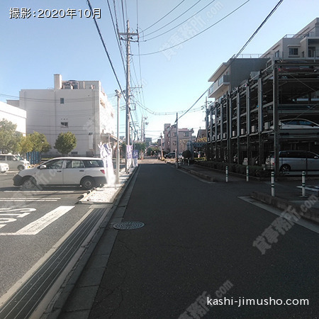 前面道路