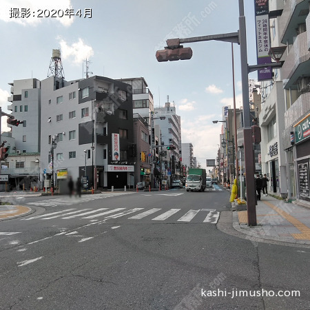 前面道路