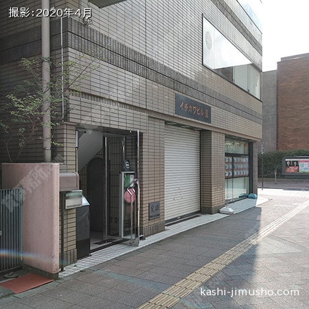 ビル前面