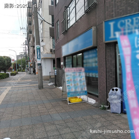 ビル前面