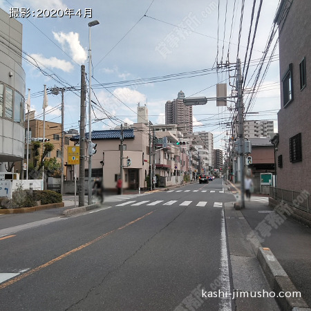 前面道路