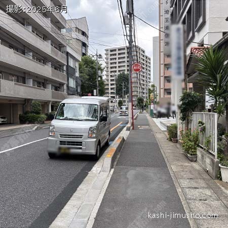 前面道路