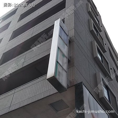 袖看板