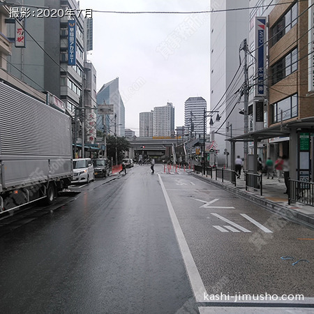 前面道路