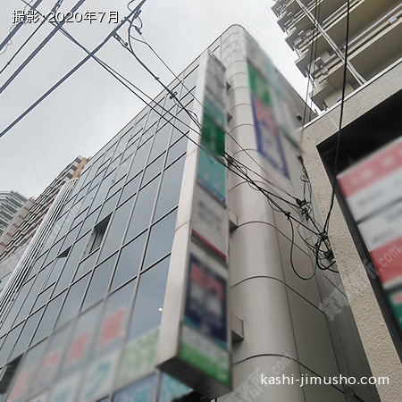 袖看板