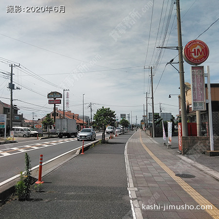 前面道路