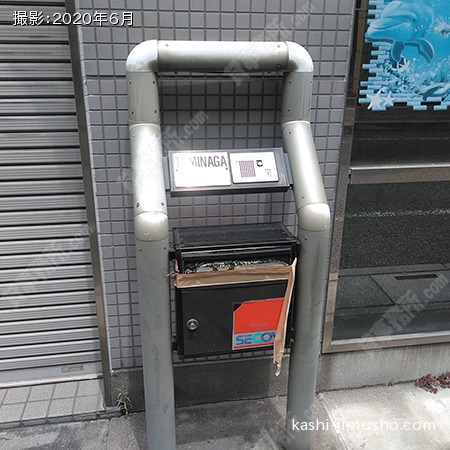 メールボックス・インターホン