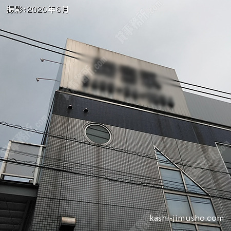 看板