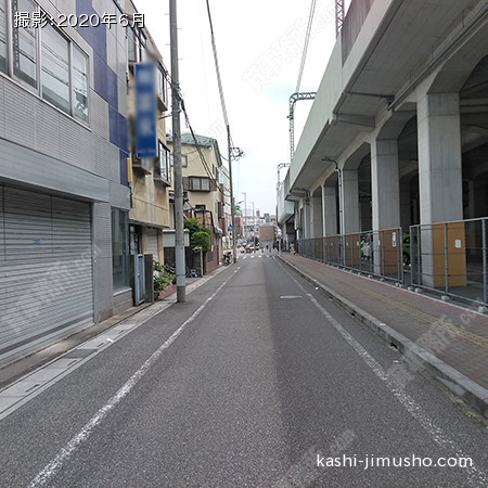 前面道路