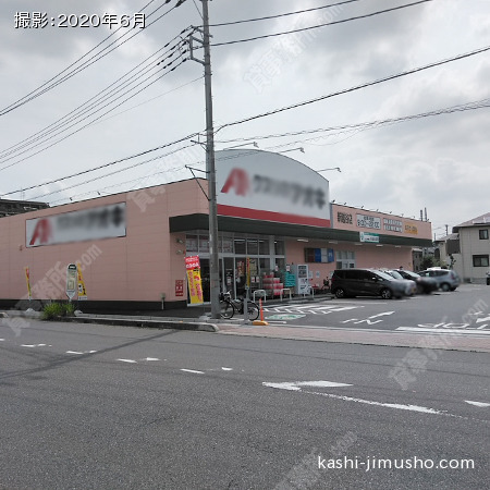 目の前のドラッグストア