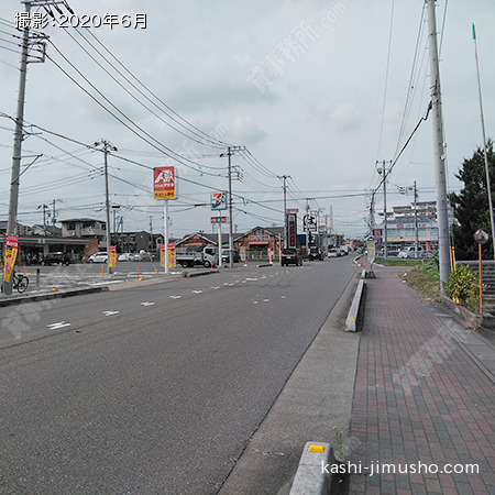 脇道路