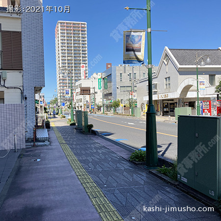 前面道路