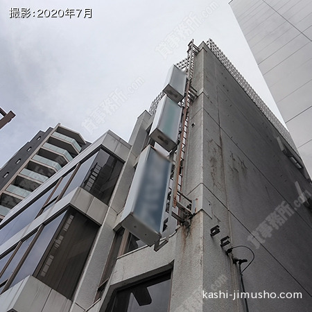 袖看板