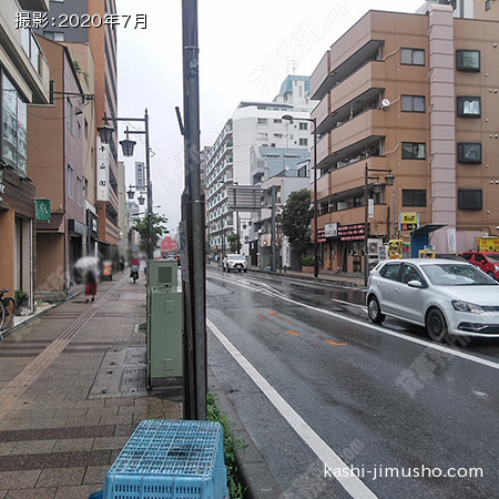 前面道路