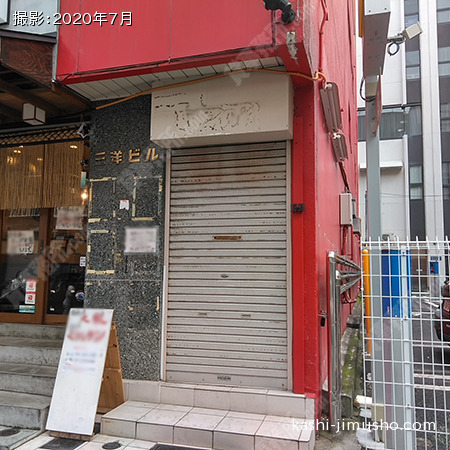 ビル入口(202号室側）