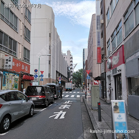 前面道路