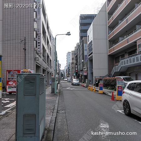 前面道路
