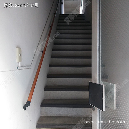 共用階段