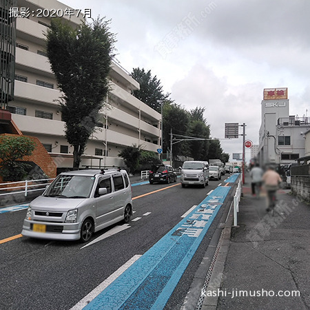 前面道路