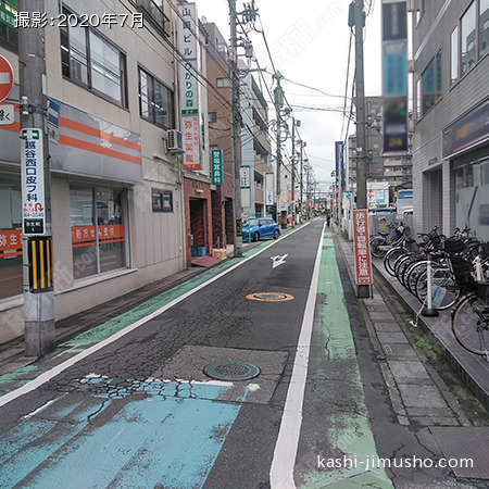 前面道路