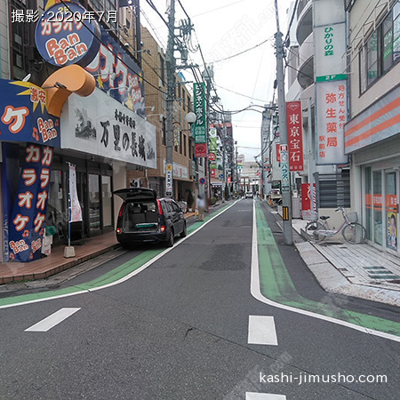 前面道路