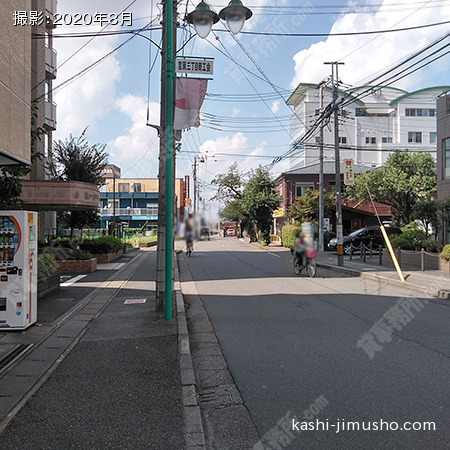 前面道路