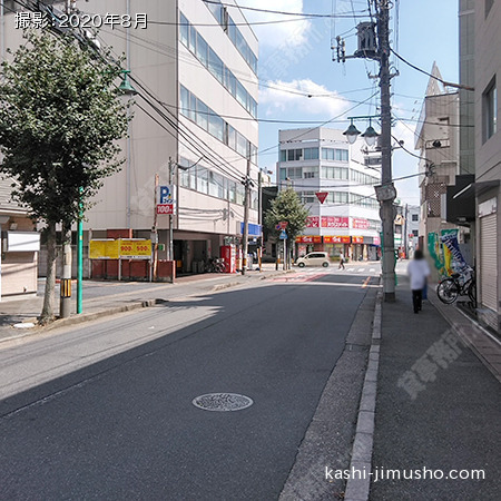 前面道路