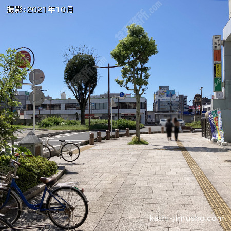 前面道路