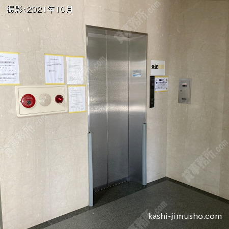 エレベーター