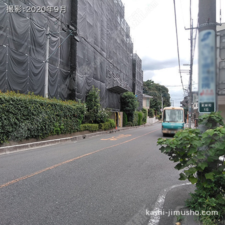 前面道路