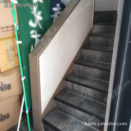 共用階段 共用階段