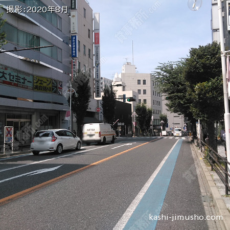 前面道路