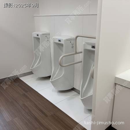 男性トイレ