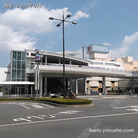 最寄駅:上尾駅(西口) 最寄駅:上尾駅(西口)