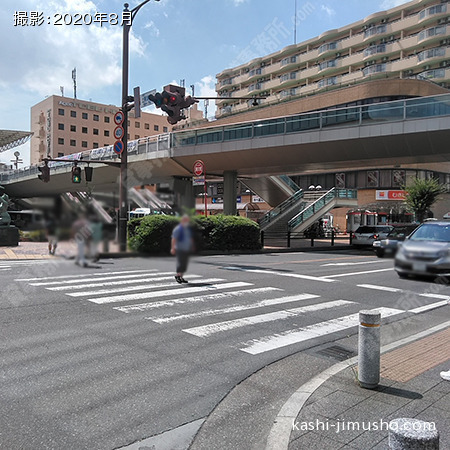前面道路