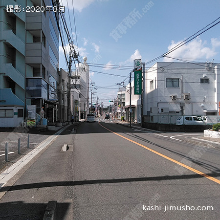 前面道路