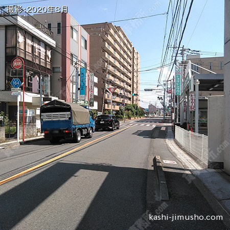 前面道路