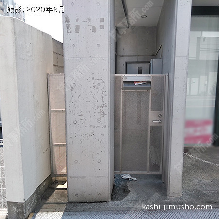 通用口