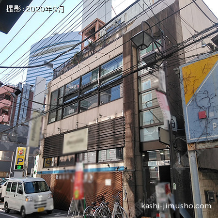 外観